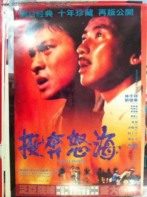 办理加蓬护照