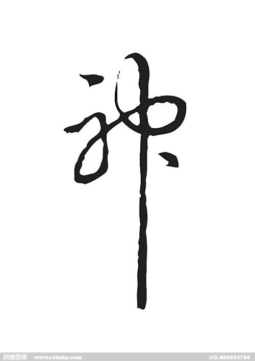 办理中兰开夏大学留信网